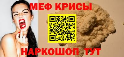 эйфоретик Свободный