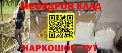 эйфоретик Свободный