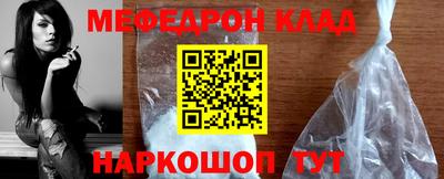 эйфоретик Свободный