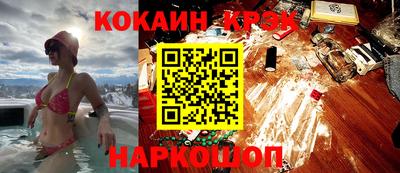 эйфоретик Свободный