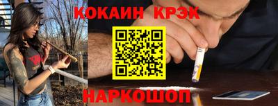 эйфоретик Свободный