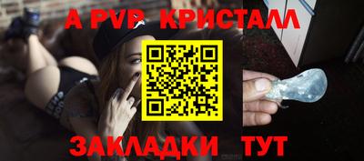 эйфоретик Свободный