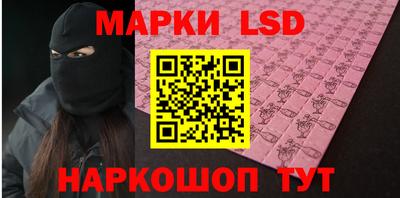 эйфоретик Свободный