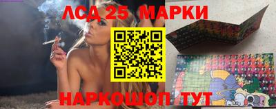 прущие крисы Северобайкальск