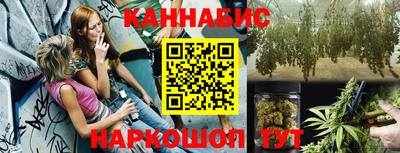 эйфоретик Свободный