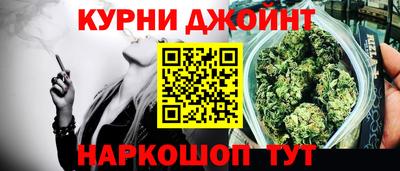 прущие крисы Северобайкальск