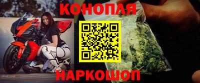 эйфоретик Свободный