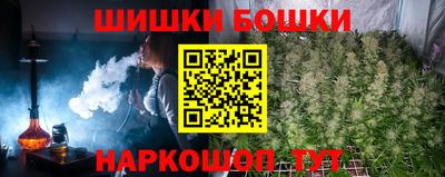 героин Севастополь