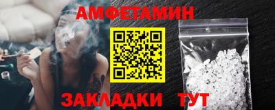 эйфоретик Свободный