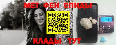 героин Севастополь