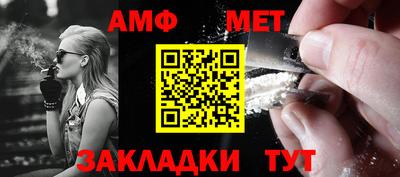 прущие крисы Северобайкальск