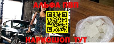 эйфоретик Свободный
