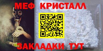 героин Севастополь