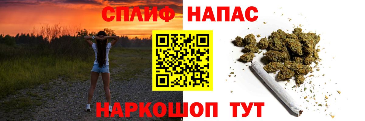 Ржев  Каннабис марихуана  МАРИХУАНА конопля  Вход с VPN  Конопля тримм 